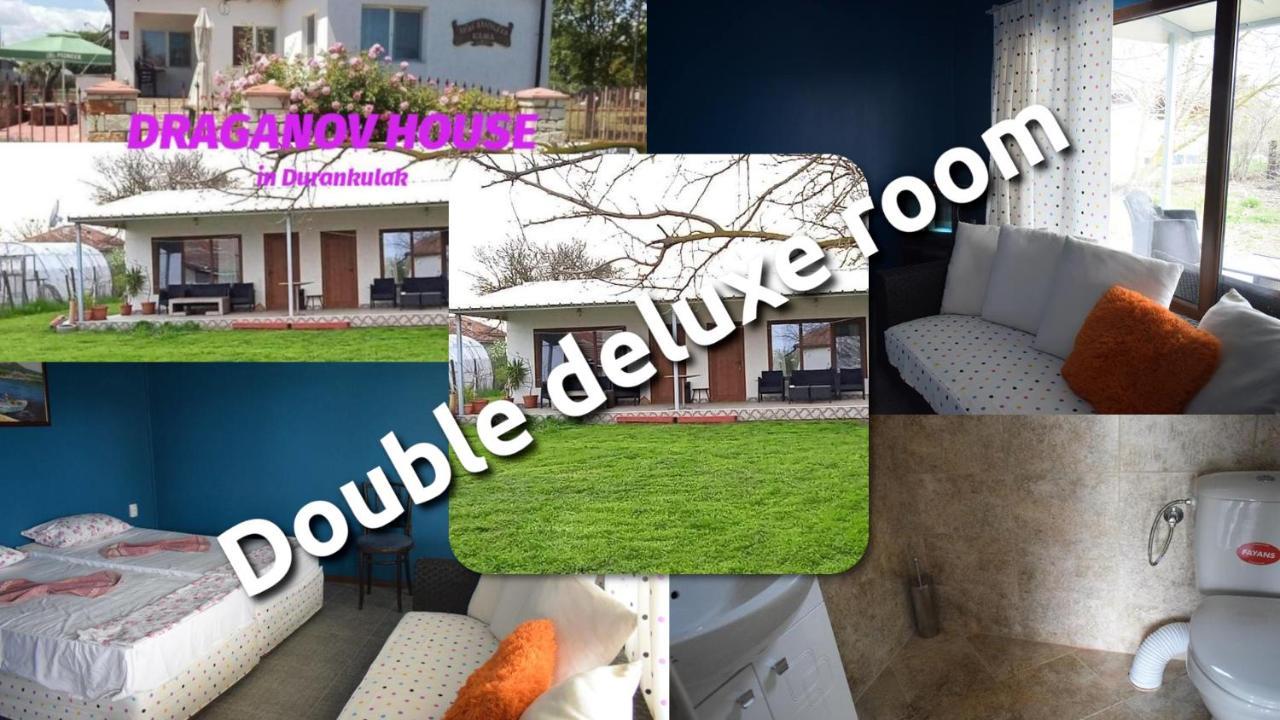 ホテル Draganov House ドゥランクラク エクステリア 写真