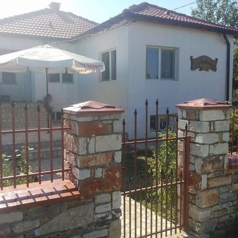 ホテル Draganov House ドゥランクラク エクステリア 写真